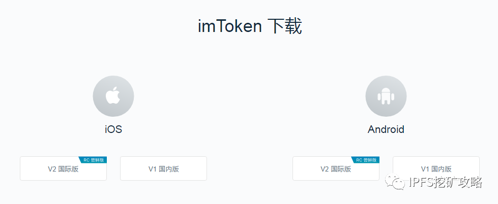 imToken 教程大全：全面解析 imToken 的使用方法和技巧