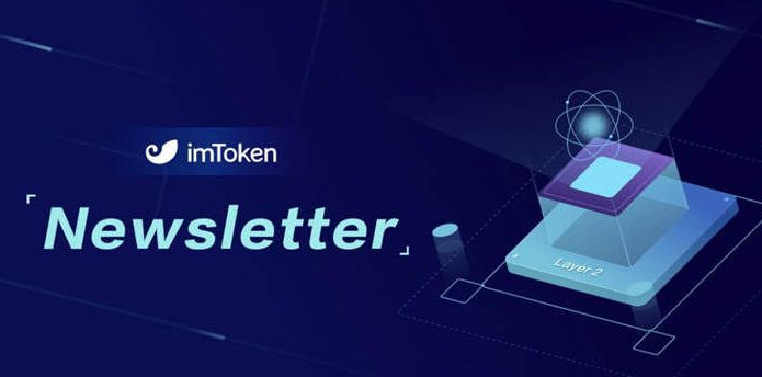 imtoken钱包官网下载：IM钱包与其他钱包之间的区别和好处