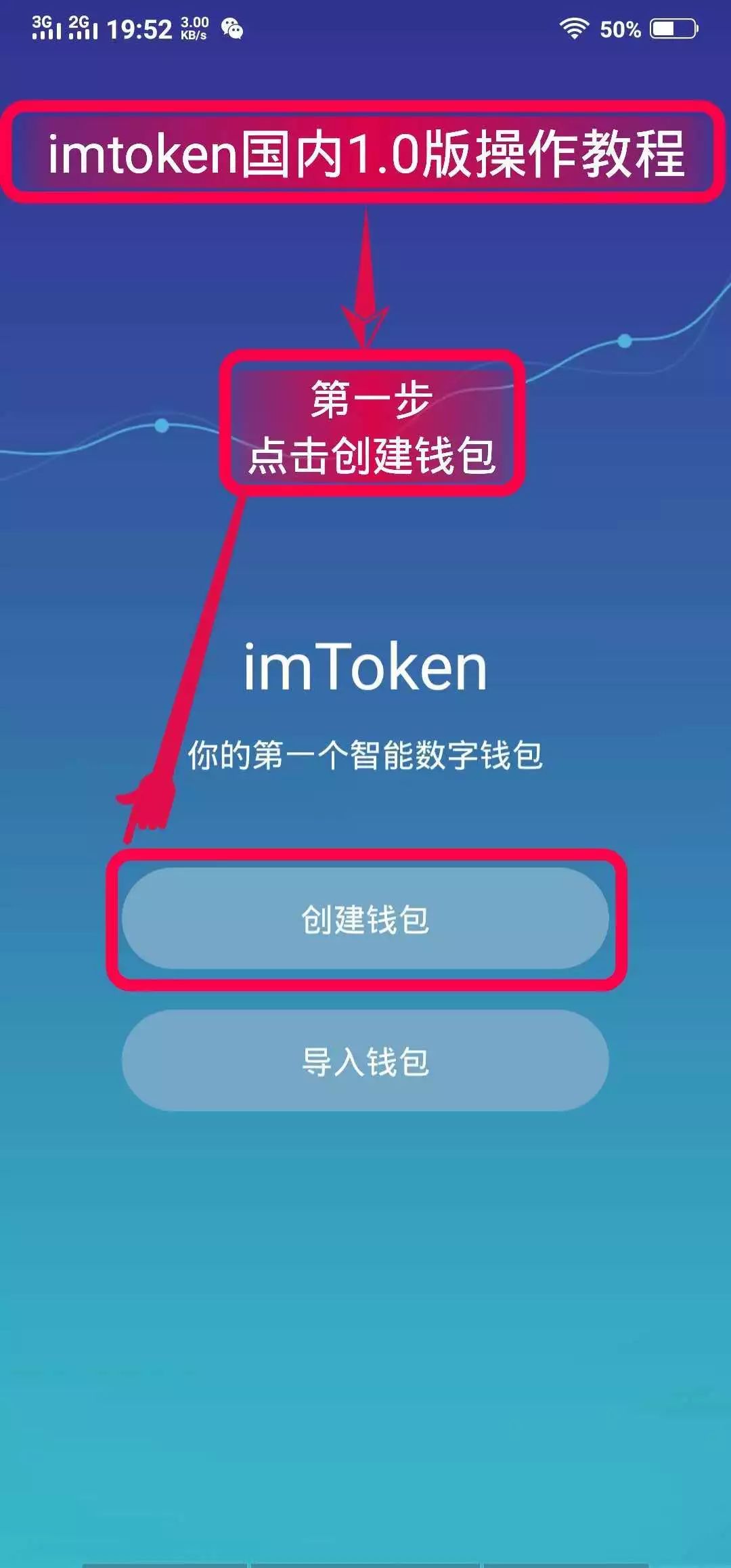 OKNC 空中课堂 2018 第 13 期：你不可错过的精彩内容