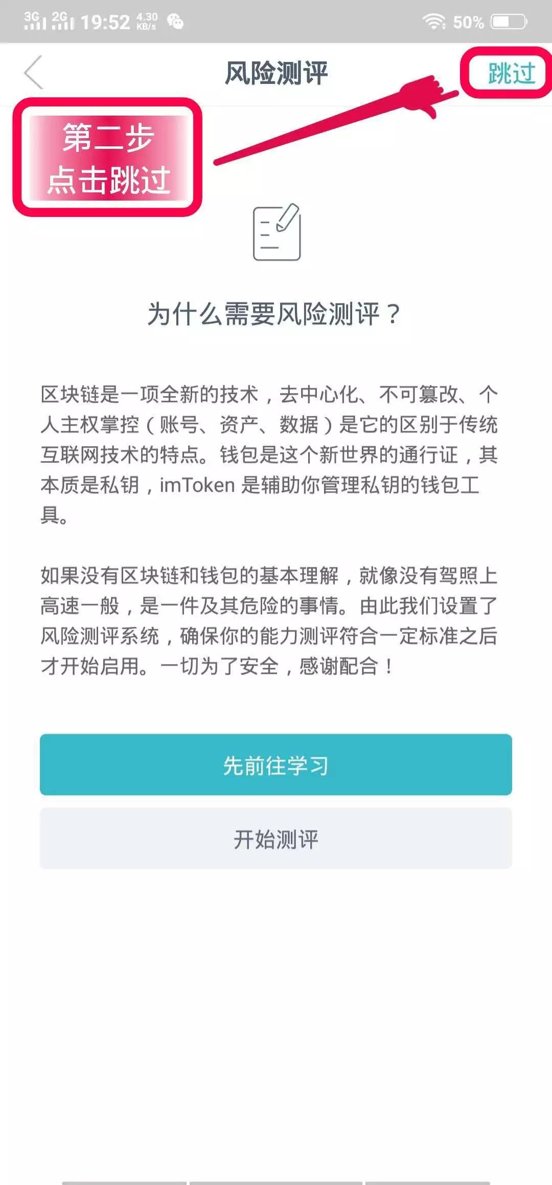 OKNC 空中课堂 2018 第 13 期：你不可错过的精彩内容