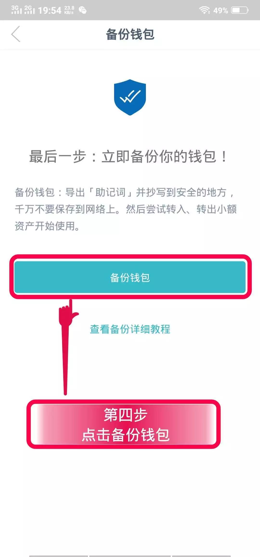 OKNC 空中课堂 2018 第 13 期：你不可错过的精彩内容