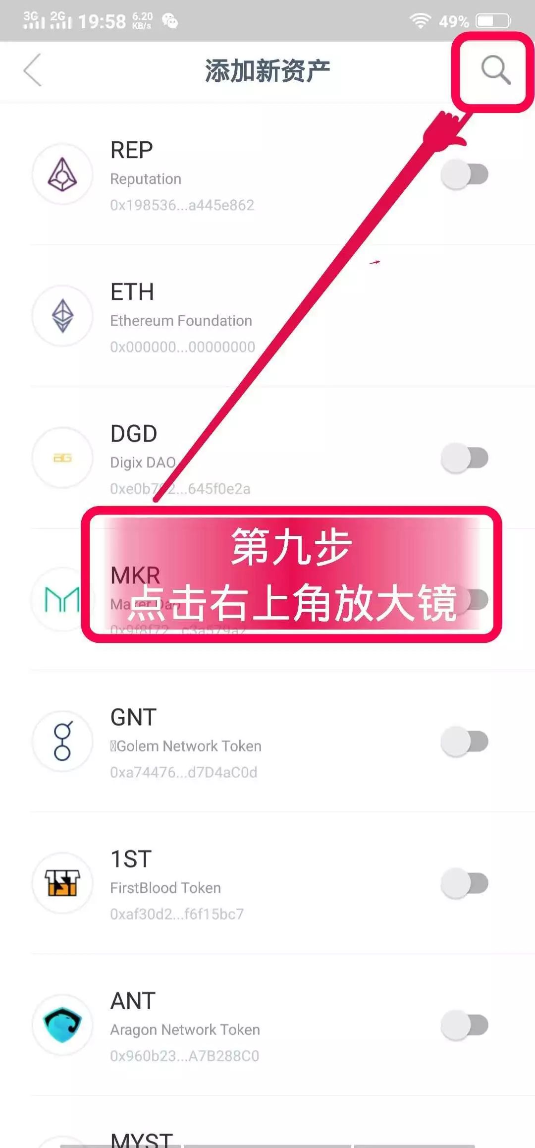 OKNC 空中课堂 2018 第 13 期：你不可错过的精彩内容