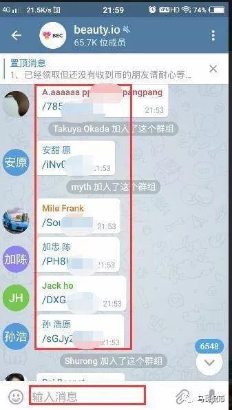 0 元撸价值 400BEC 币的方法与技巧