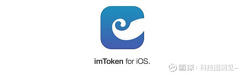 imtoken 苹果版下载官网下载指南，轻松跟着做