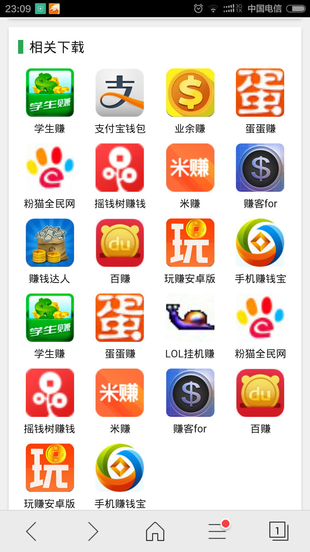 imtoken正版,imtoken正版app