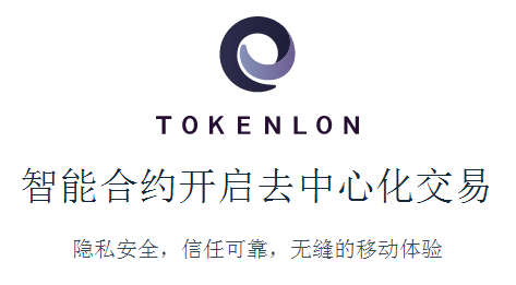 埋伏风向标 243 期：imtoken 进军交易所，11 岁 CEO 发行加密货币